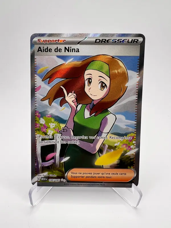 Aide de Nina 195/165 - Pokémon 151