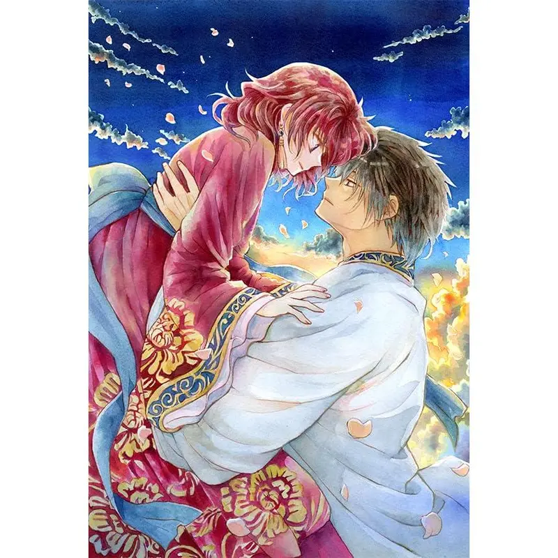 Akatsuki no Yona Tome 47 MEMORIAL Collector - Mizuho Kusanagi