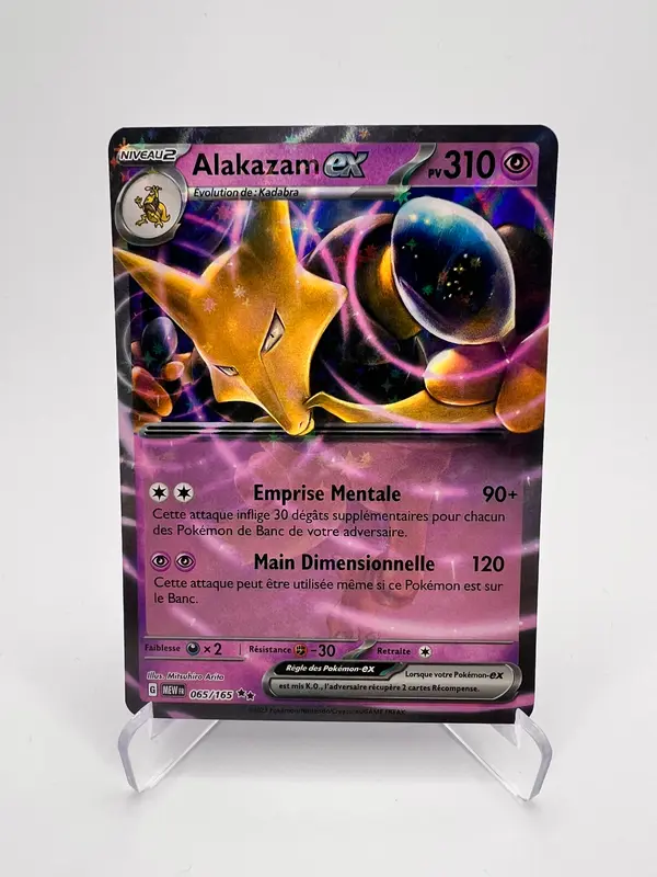 Alakazam ex 065/165 - Pokémon 151