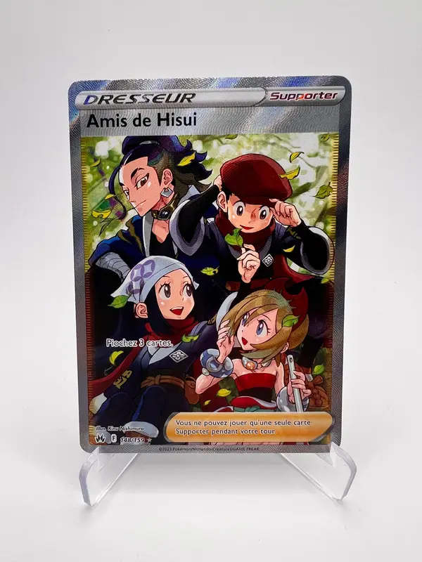 Amis de Hisui 148/159 - Zénith Supreme