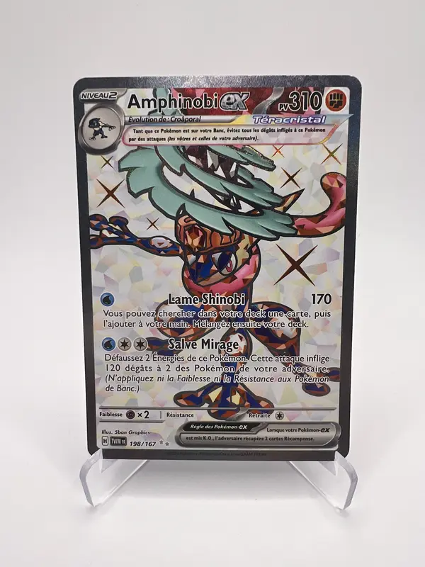 Amphinobi ex 198/167 - Mascarade Crépusculaire