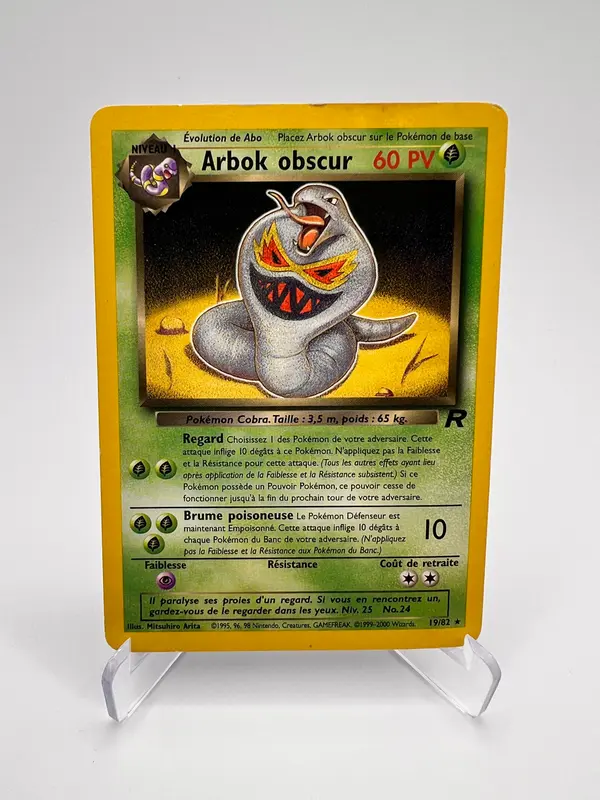 Arbok Obscur 19/82 - Team Rocket