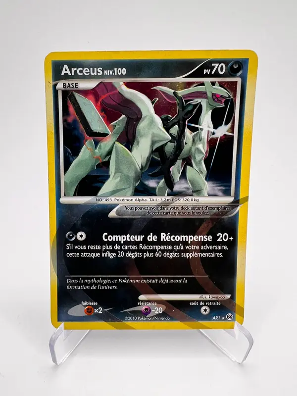 Arceus Niv.100 AR1
