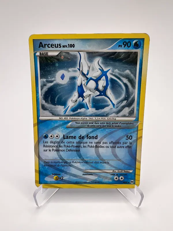 Arceus Niv.100 AR4