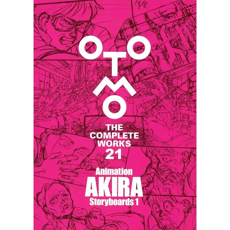 Artbook - Animation AKIRA Storyboards Vol.1 (OTOMO THE COMPLETE WORKS) (Précommande)