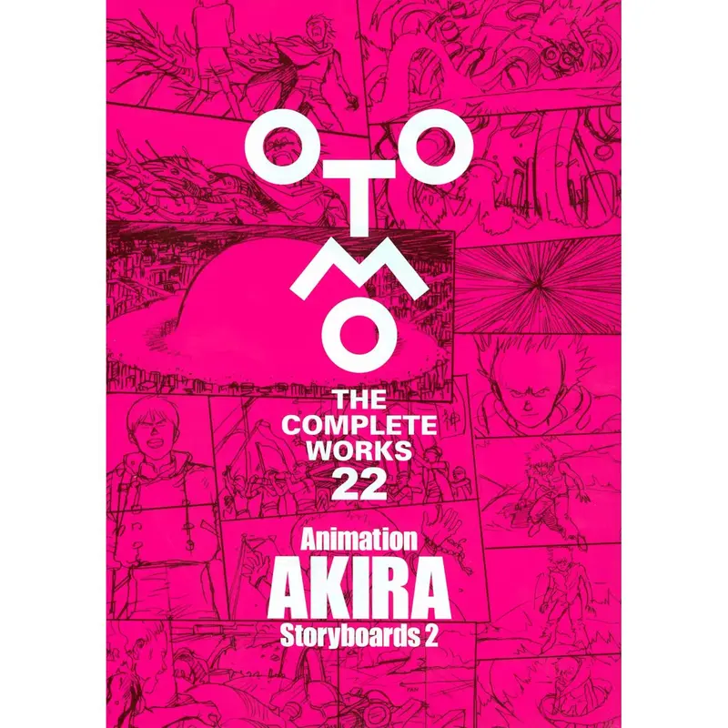 Artbook - Animation AKIRA Storyboards Vol.2 (OTOMO THE COMPLETE WORKS) (Précommande)