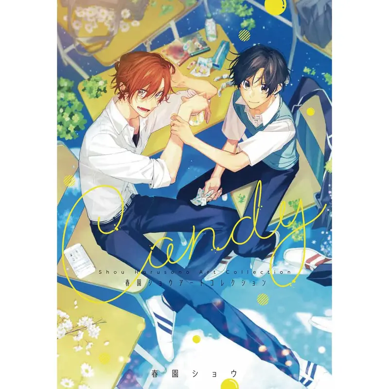 Artbook Candy - Sasaki & Miyano (Précommande)