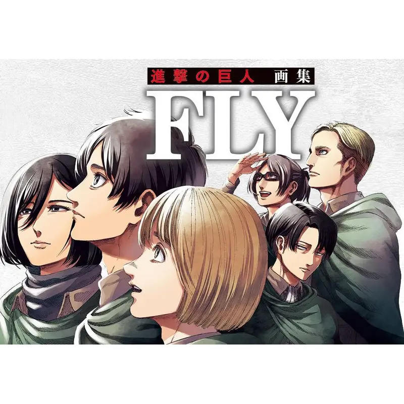 Artbook Fly - Shingeki No Kyojin (Attack on Titan) (4 Bonus)