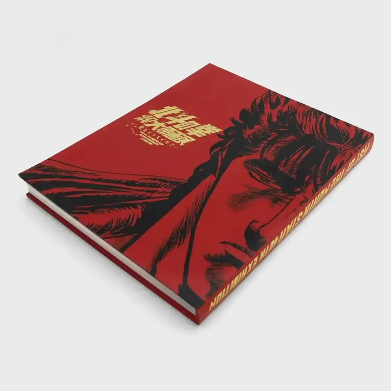 Artbook Hokuto No Ken (Fist of The North Star/Ken le Surivant) - 40th Anniversary Exhibition (Précommande)
