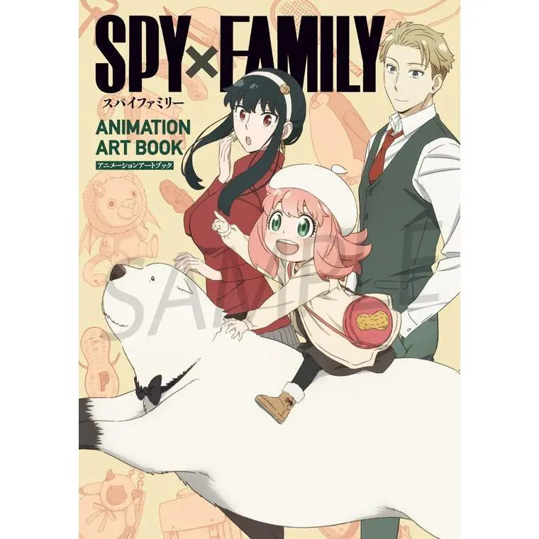 Artbook Spy × Family Animation (Précommande)