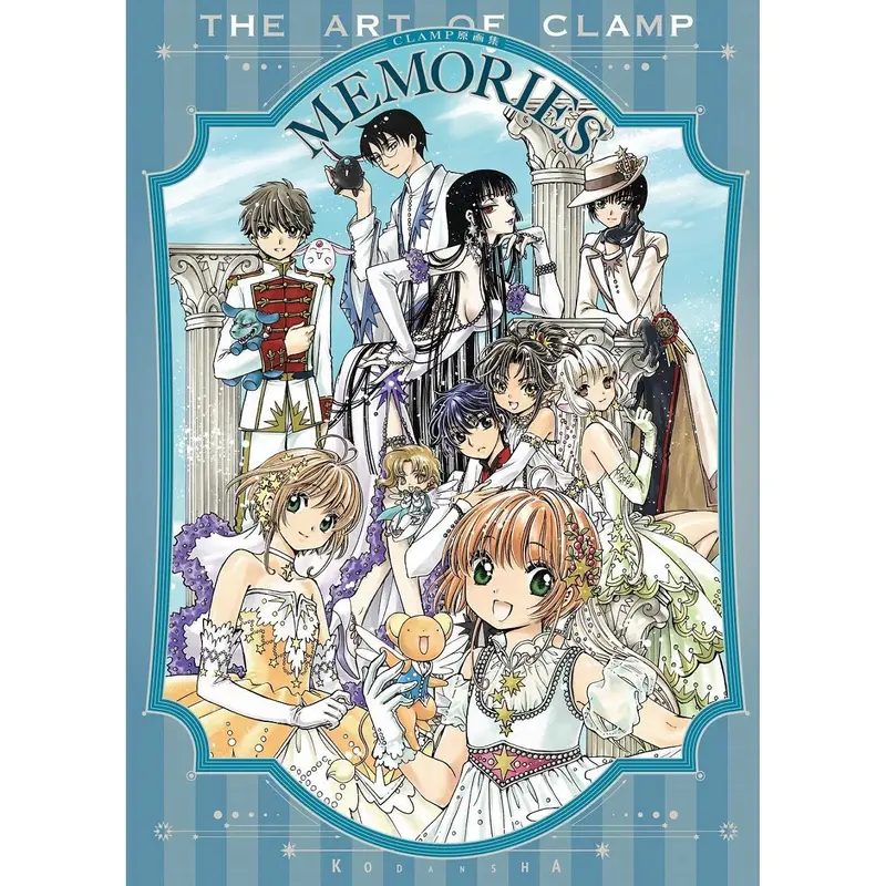 Artbook The Art of CLAMP - MEMORIES