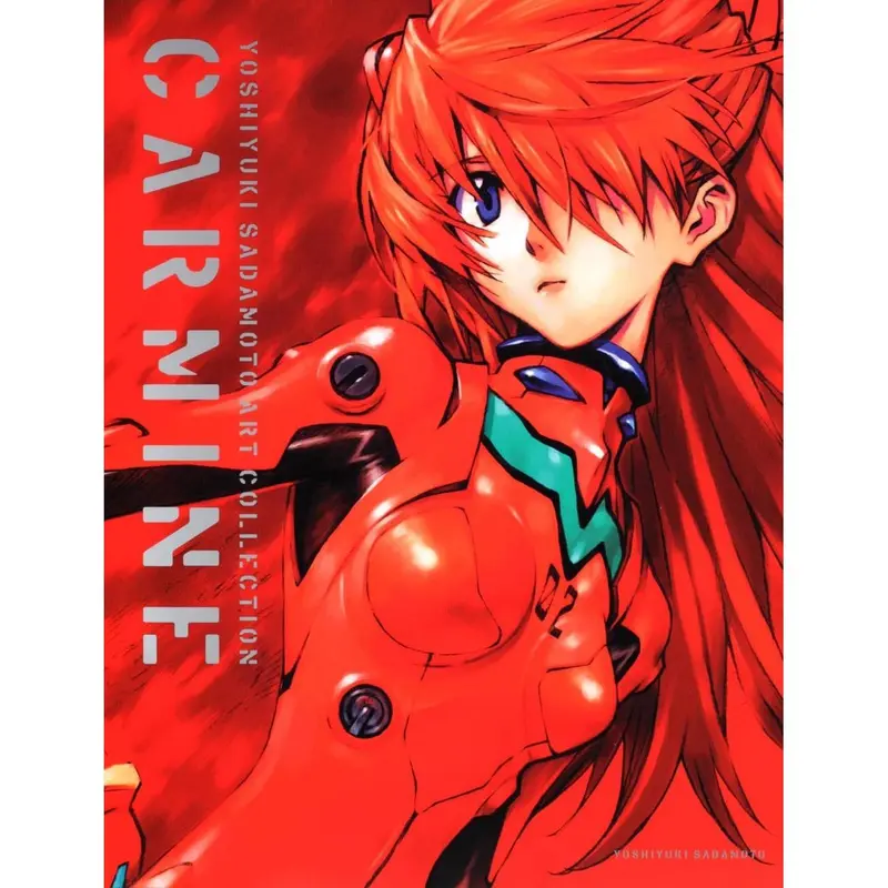 Artbook Yoshiyuki Sadamoto - Art Collection CARMINE (Evangelion)