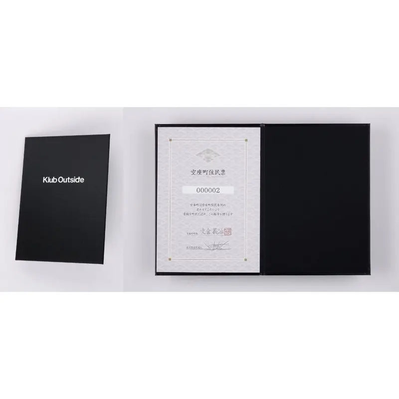 Bleach Klub Outside - Certificat de Résidence Karakura
