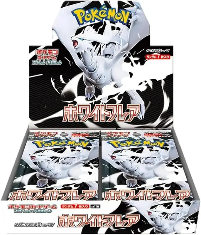 Boîte de 20 Boosters SV11W White Flare 12/06