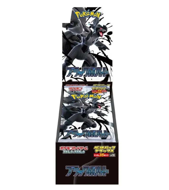 Boîte de Boosters Deluxe Edition - SV11B Black Bolt Japonais