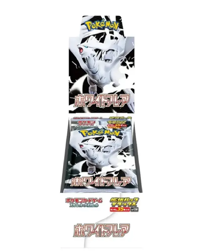 Boîte de Boosters Deluxe Edition - SV11W White Flare Japonais