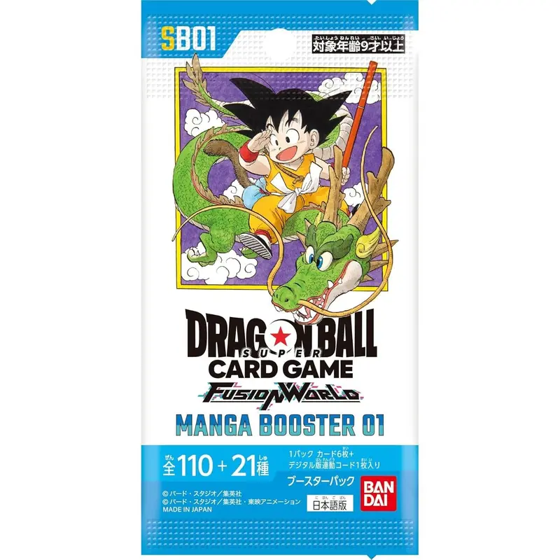 Booster Dragon Ball Super Fusion World, MANGA BOOSTER 01 [SB01]