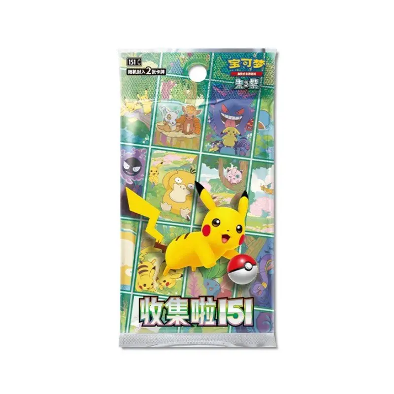 Booster Pokémon Collect 151 Journey - 151C Special Event Pack - Version Chinoise