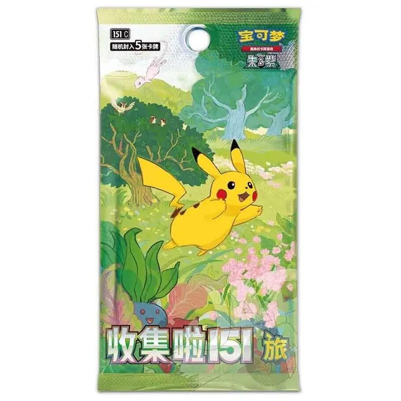 Booster Pokémon Collect 151 Journey - 151C Vol.1 - Version Chinoise (Slim)