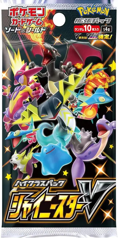 Booster - Shiny Star V - S4a - JPN
