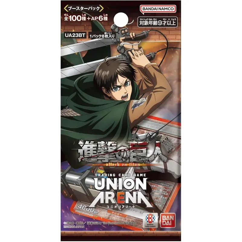 Booster Union Arena - Shingeki no Kyojin (L'Attaque des Titans)