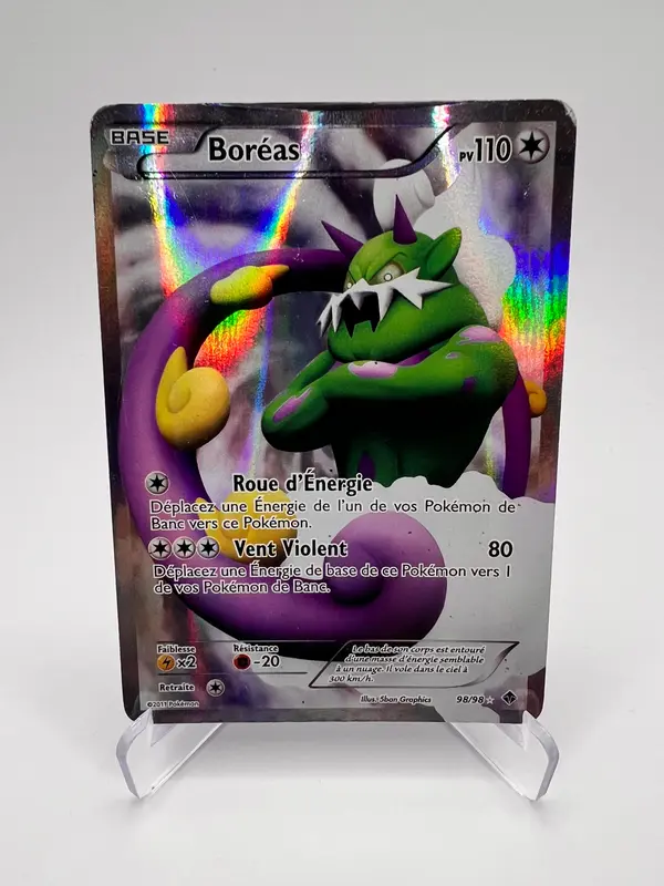 Boréas 98/98 - Pokémon 151