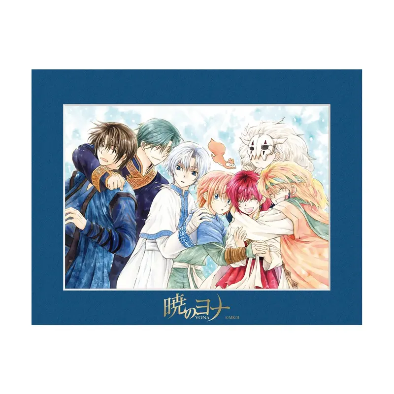 Cadre A5 A Hana to Yume 2014 "Garçon d'un autre pays" - Akatsuki no Yona 20th Anniversary (Précommande Décembre 2025)