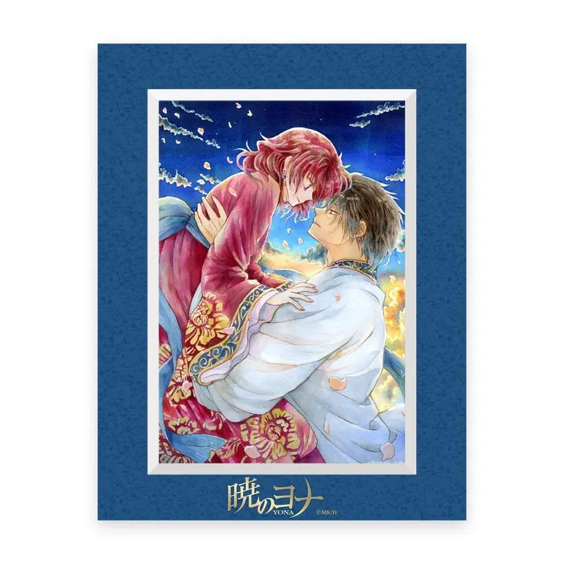Cadre A5 D Hana to Yume "Yona & Hak" - Akatsuki no Yona 20th Anniversary
