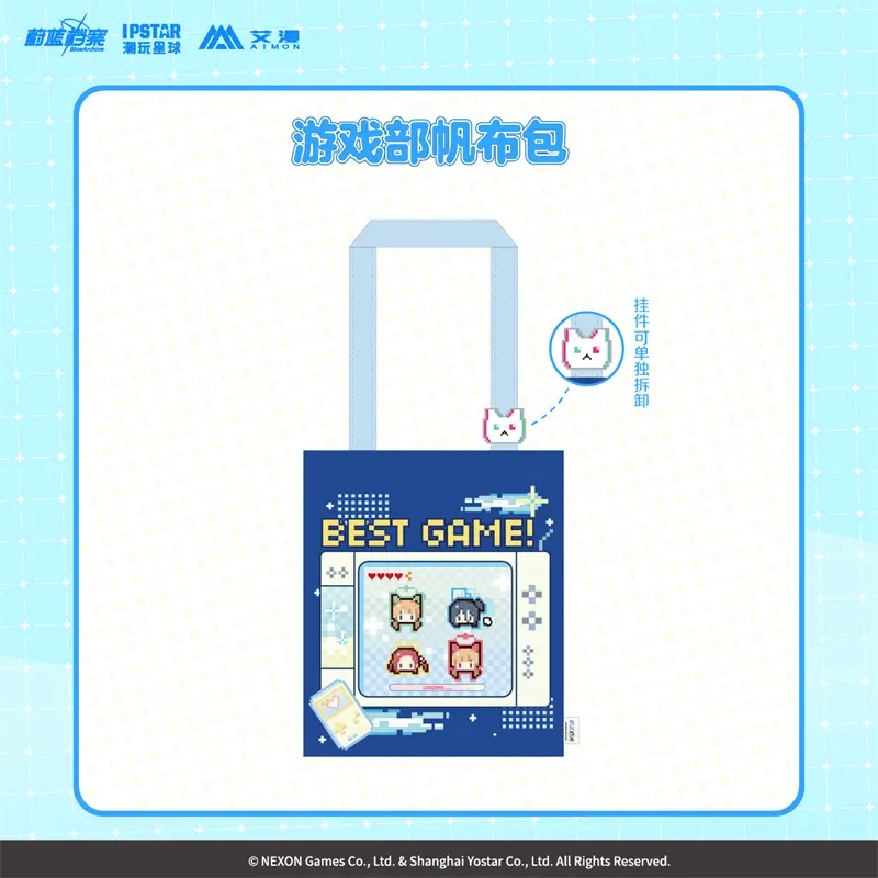 Canvas Bag [Blue Archive] - Game Development Department Comittee - Aimon x Ipstar Collab