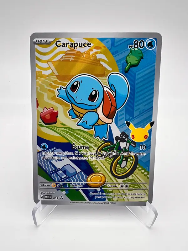 Carapuce AR 039 – Starter 30 ans – Near Mint