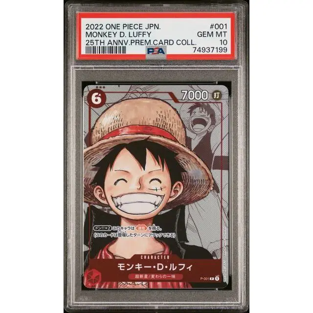 Carte One Piece PSA 10 GEM MINT - 2022 ONE PIECE JAPANESE 25TH ANNIVERSARY PREMIUM CARD COLLECTION #001 MONKEY D. LUFFY
