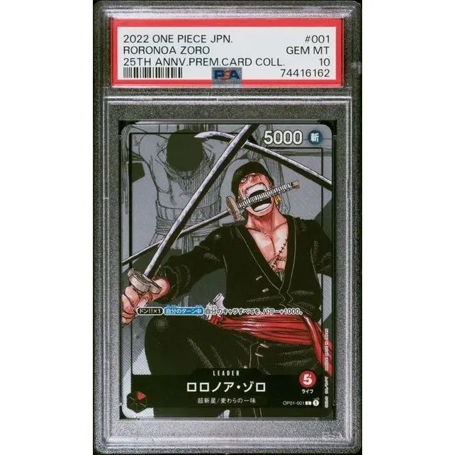 Carte One Piece PSA 10 GEM MINT - 2022 ONE PIECE JAPANESE 25TH ANNIVERSARY PREMIUM CARD COLLECTION #001 RORONOA ZORO