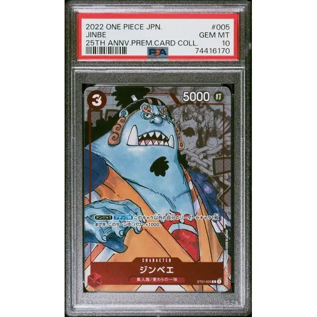 Carte One Piece PSA 10 GEM MINT - 2022 ONE PIECE JAPANESE 25TH ANNIVERSARY PREMIUM CARD COLLECTION #005 JINBE