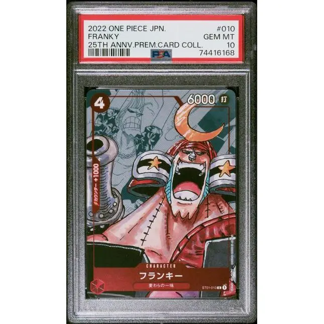 Carte One Piece PSA 10 GEM MINT - 2022 ONE PIECE JAPANESE 25TH ANNIVERSARY PREMIUM CARD COLLECTION #010 FRANKY