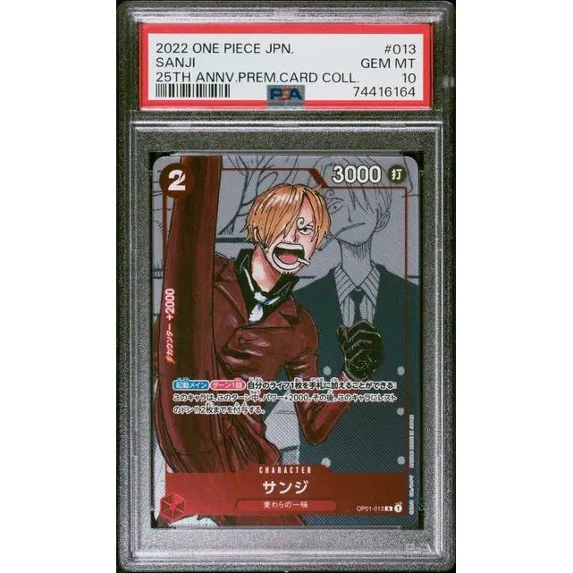 Carte One Piece PSA 10 GEM MINT - 2022 ONE PIECE JAPANESE 25TH ANNIVERSARY PREMIUM CARD COLLECTION #013 SANJI