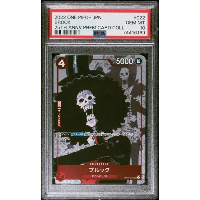 Carte One Piece PSA 10 GEM MINT - 2022 ONE PIECE JAPANESE 25TH ANNIVERSARY PREMIUM CARD COLLECTION #022 BROOK