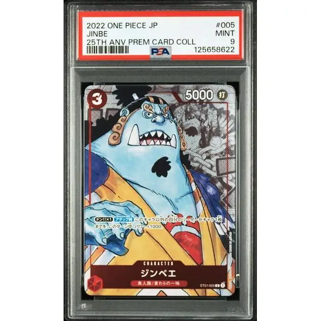 Carte One Piece PSA 9 GEM MINT - 2022 ONE PIECE JAPANESE 25TH ANNIVERSARY PREMIUM CARD COLLECTION #005 JINBE