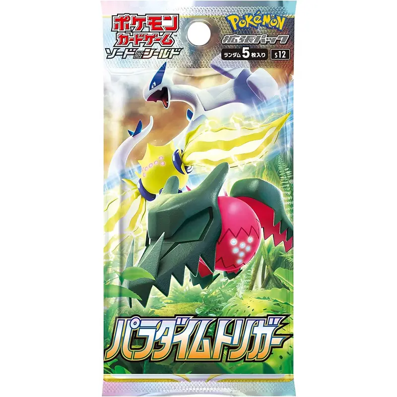 Carte Pokemon Booster Sword & Shield - Paradise Trigger (s12)