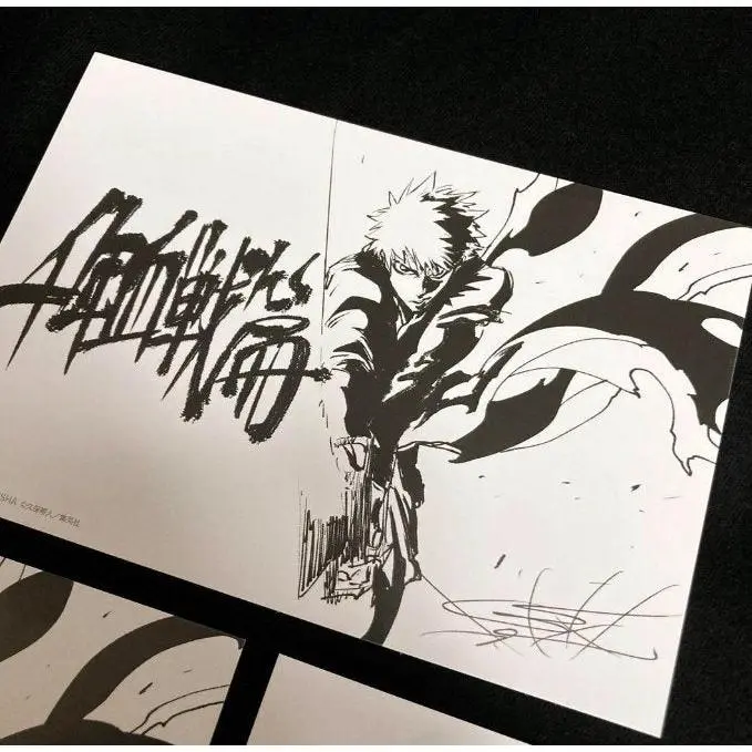 Carte Postale Bleach (Signature de série)