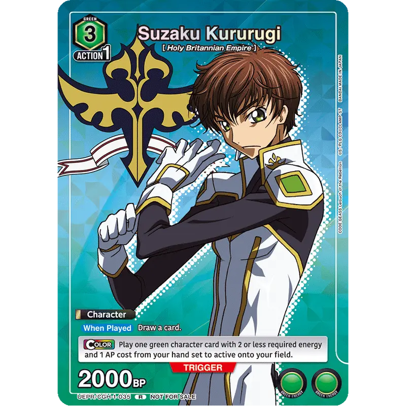 Cartes Union Arena V Jump 5 2023