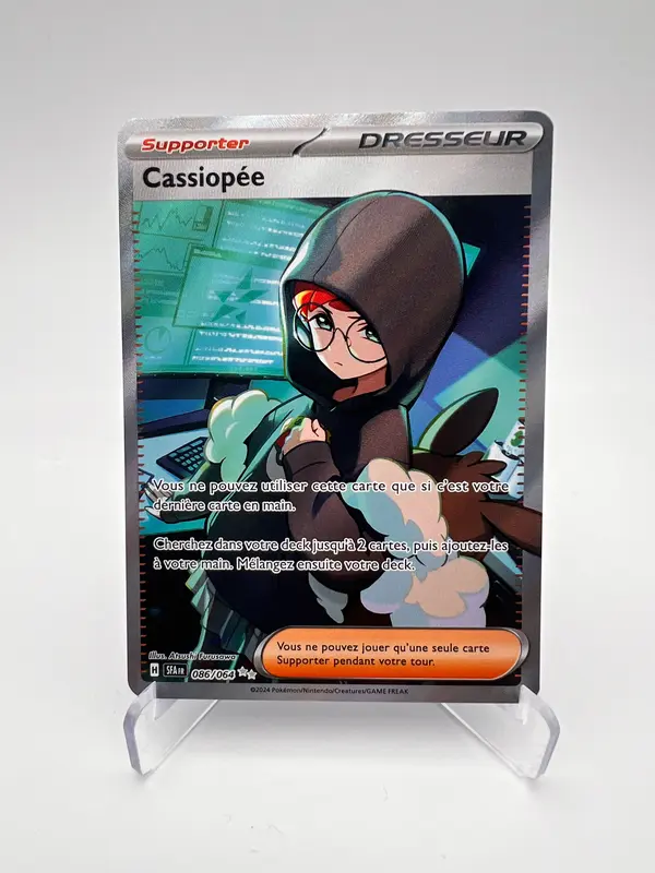 Cassiopée 086/064 – Fable Nébuleuse – FR – SAR – Near Mint