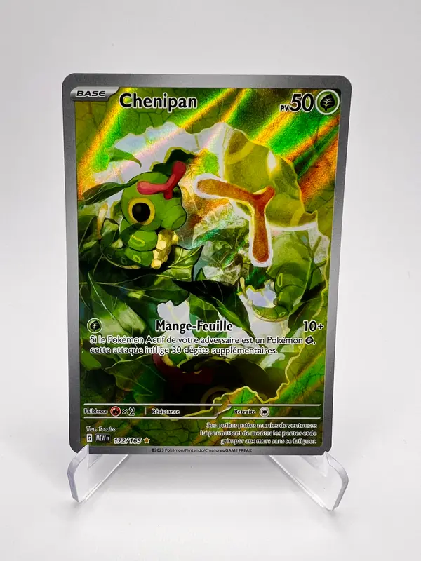 Chenipan 172/165 - Pokémon 151