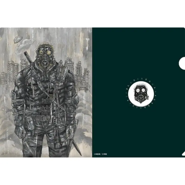 Clear File 1 - Dorohedoro FINAL Exhibition