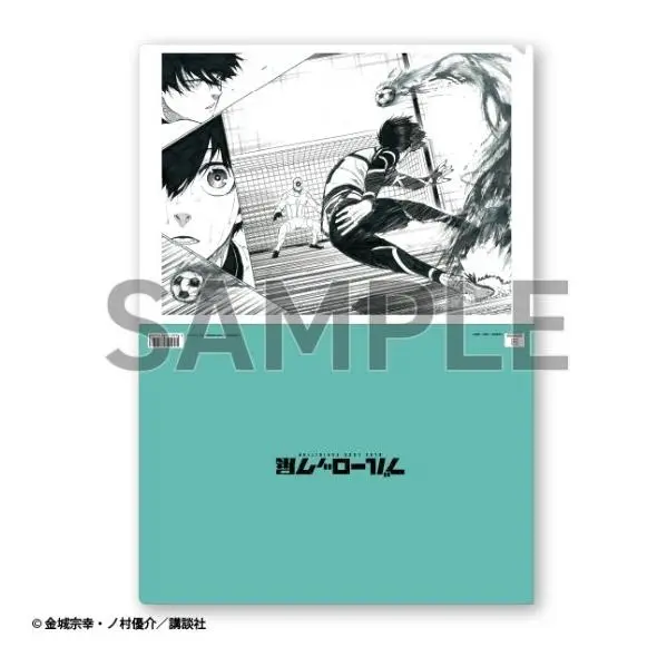 Clear File - Planche Manuscrite Itoshi Rin - Blue Lock Exhibition