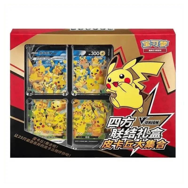 Coffret Pikachu V Union CS0G 🇨🇳⚡
