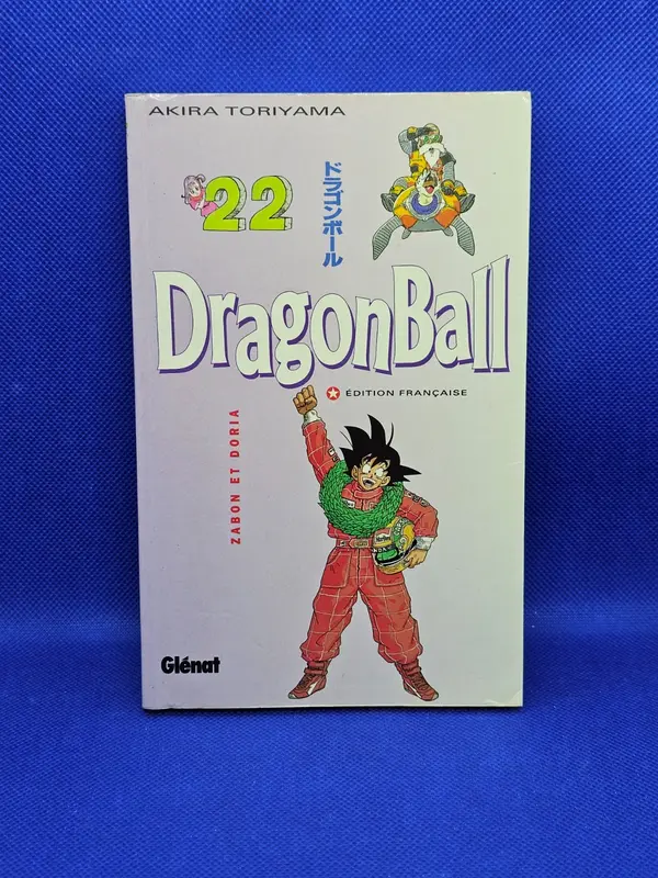 Dragon Ball Tome 22 Zabon et Doria Édition Française Glénat 1996