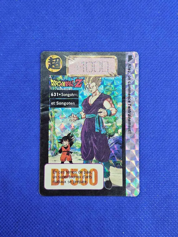 Dragon Ball Z Carddass 631 Son Gohan Son Goten Prism Bandai 1995