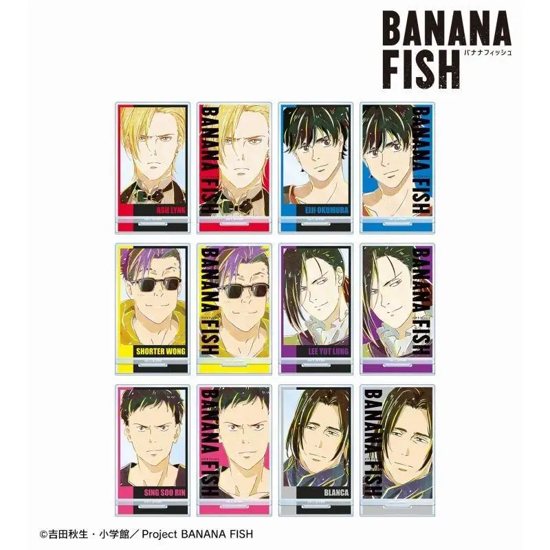 Figurine Acrylique - Banana Fish