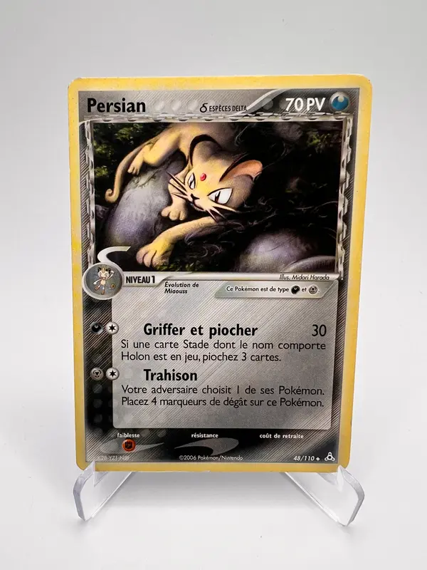 Persian 48/110