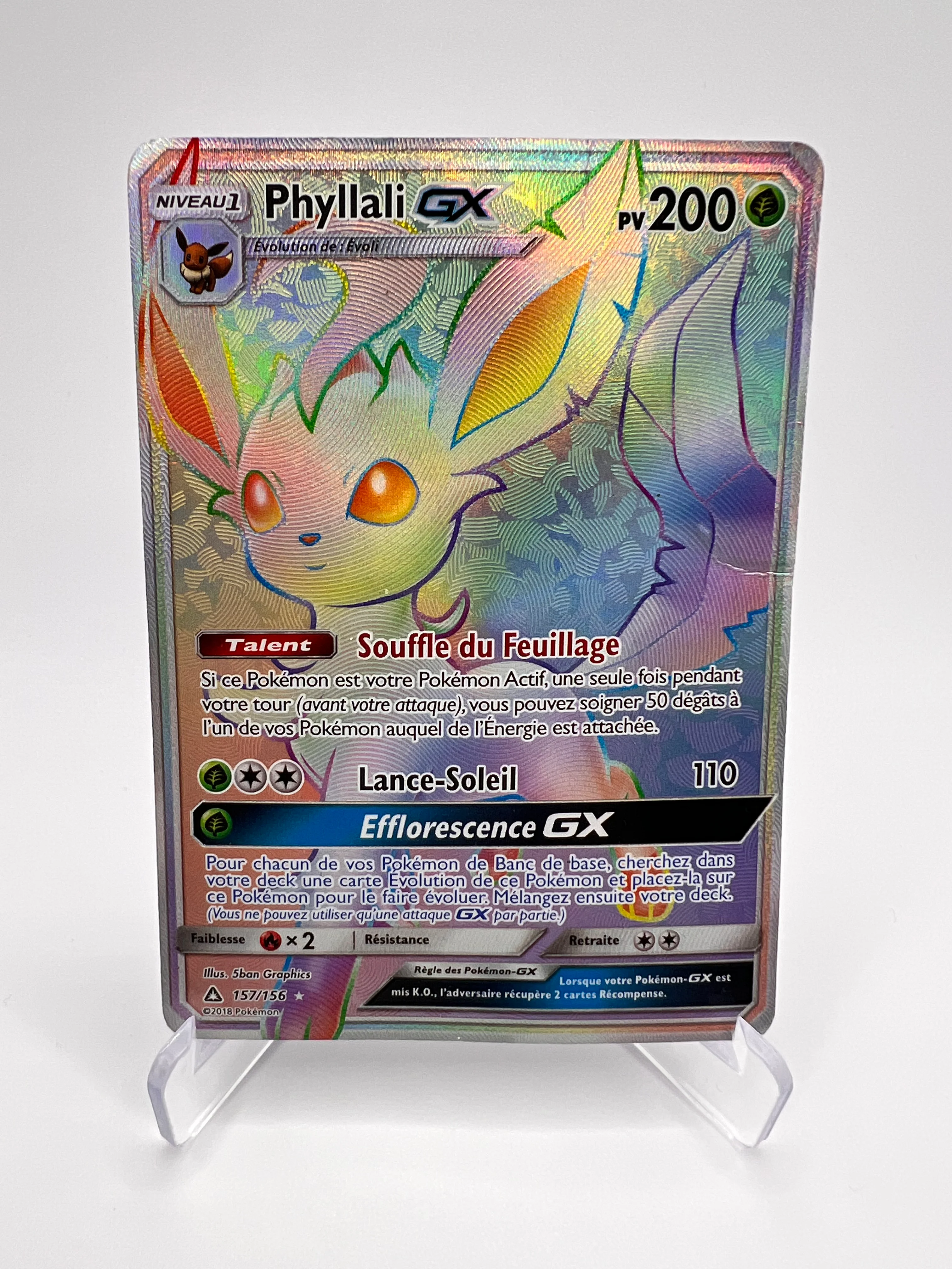 Phyllali GX 157/156